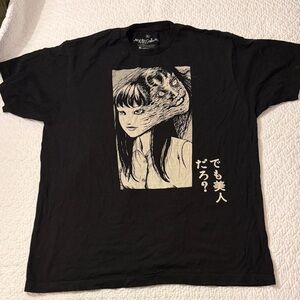 Junji Ito T-Shirt